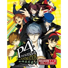 Persona 4 : The Animation (Season 1 + 2) DVD