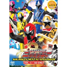 Shuriken Sentai Ninninger (TV 1 - 50 End) DVD