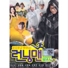 Korean Music Video : Running Man 5 DVD