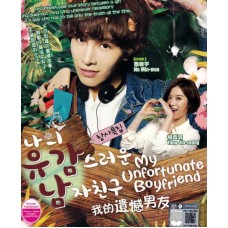 Korean Drama : My Unfortunate Boyfriend DVD
