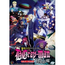 D.Gray man Hallow (TV 1 - 13 End) DVD