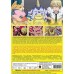 Digimon Adventure Tri The Movie 3 : Kokuhaku DVD