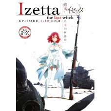 Izetta The Last Witch ( TV 1 - 12 End) DVD
