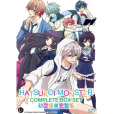 Hatsukoi Monster (TV 1 - 12 End) DVD
