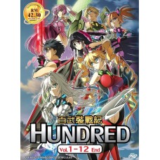 Hundred (TV 1 - 12 End) DVD
