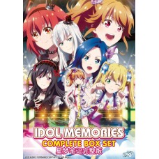 Idol Memories (TV 1 - 12 End) DVD