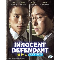Korean Drama : Innocent Defendant DVD