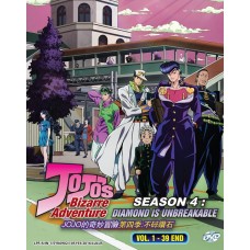 JoJo's Bizarre Adventure Season 4 : Diamond Is Unbreakable (TV 1 – 39 End) DVD
