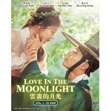Korean Drama : Love in the Moonlight DVD