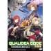 Qualidea Code (TV 1 - 12 End) DVD