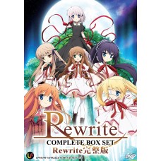Rewrite (TV 1 - 13 End) DVD