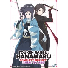 Touken Ranbu: Hanamaru (TV 1 - 12 End) DVD