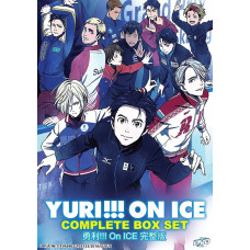 Yuri!!! on Ice (TV 1 - 12 End) DVD