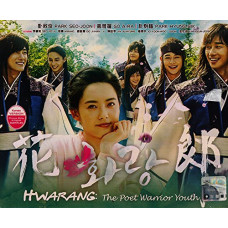 Korean Drama : Hwarang:The Poet Warrior Youth DVD