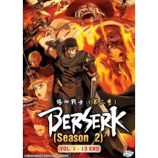 Berserk Season 2 (TV 1 - 13 End) DVD