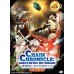 Chain Chronicle: Haecceitas no Hikari  (TV 1 - 12 End) DVD