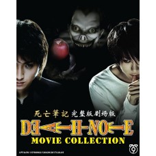 Death Note Movie Collection DVD
