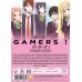 Gamers! (TV 1 - 12 End) DVD