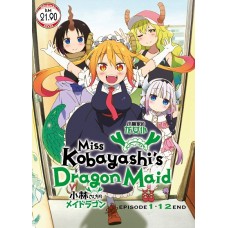 Miss Kobayashi Dragon Maid (TV 1 - 12 End) DVD