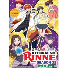Kyoukai no Rinne Season 1 - 3 (TV 1 - 75 End) DVD