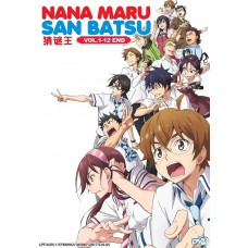 Nana Maru San Batsu (TV 1 - 12 End) DVD