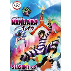 Nanbaka Season 1 + 2 (TV 1 - 25 End) DVD