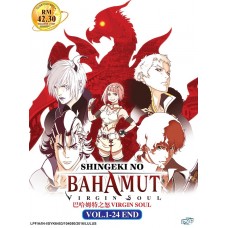Shingeki no Bahamut: Virgin Soul (TV 1-24 End) DVD