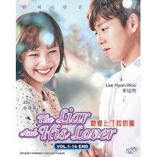 Korean Drama : The Liar And His Lover DVD