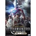 Ultraman Orb : The Origin Saga (TV 1 - 12 End) DVD