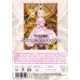 Alice To Zouroku (TV 1 - 12 End) DVD