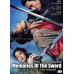 Memories Of The Sword Live Action The Movie DVD