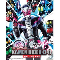 Kamen Rider Zi-O ( Tv 1 - 49 End ) DVD